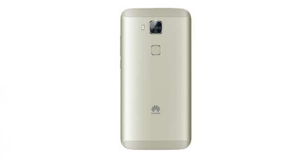 Металлический середнячок Huawei G7 Plus с продвинутой камерой (8 фото)