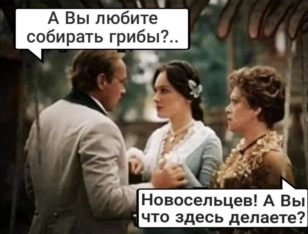 Как снимали фильм "Жестокий романс": интересные факты и происшествия на съёмках