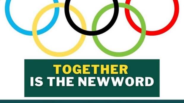 Интересные факты об Олимпиаде в Токио