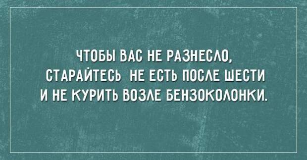 26 саркастичных открыток о жизни открытки, юмор