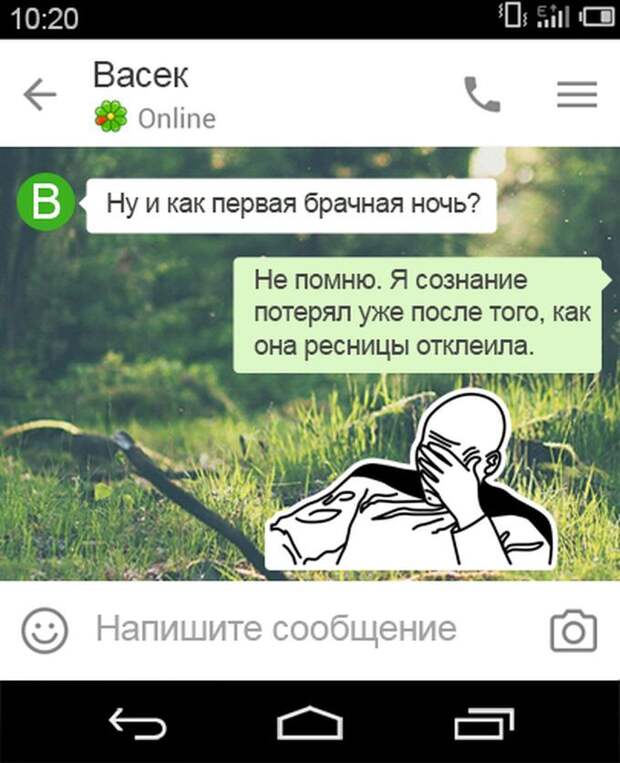 Жизнь – штука непредсказуемая! (15 фото) Жизнь – штука непредсказуемая! (15 фото)