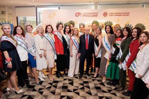 «Женщины мира» приняли участие в форуме молодых мам