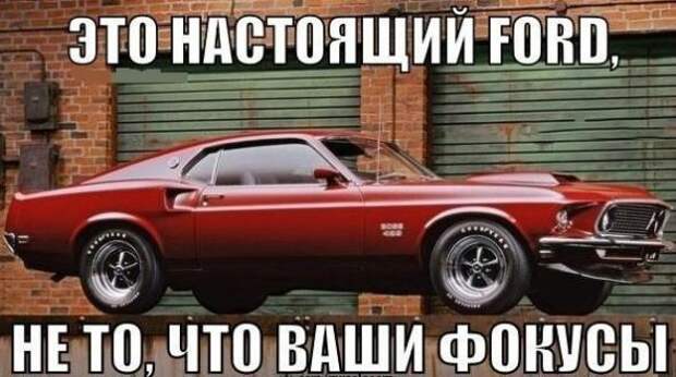 Подборка автоприколов - 6