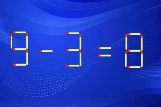 Проверьте смекалку: головоломка, которая по силам и детям, и взрослым