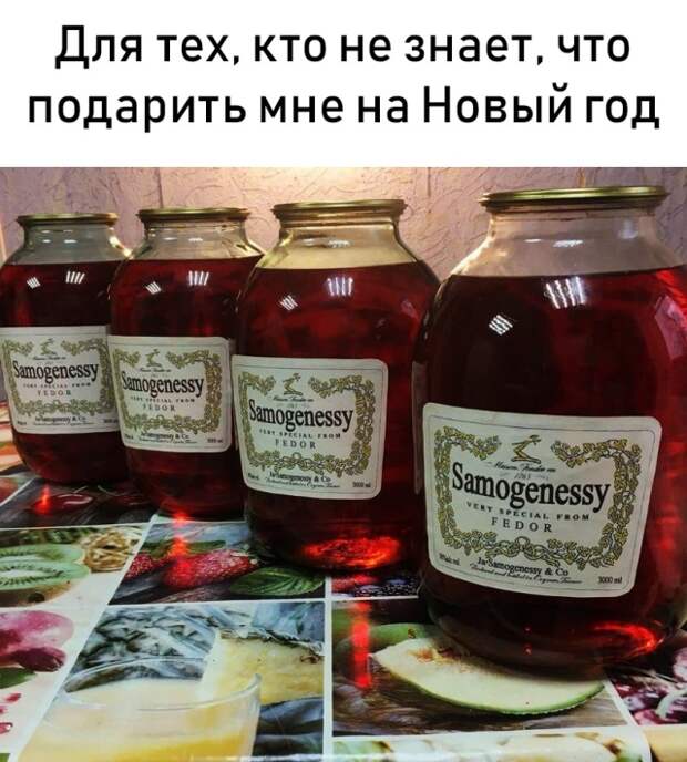 Прикольные фото и смешные картинки с надписью для веселья (10 фото)