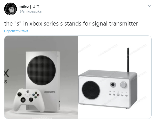 В сеть утек трейлер дешевой версии нового Xbox, и интернет порвало от мемов