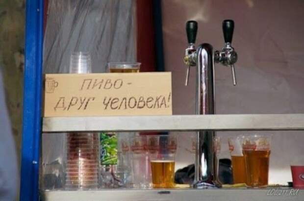 Маразмики