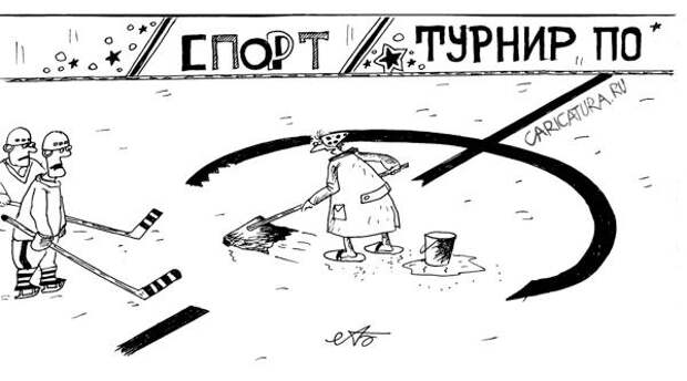 Забавные карикатуры Забавные карикатуры