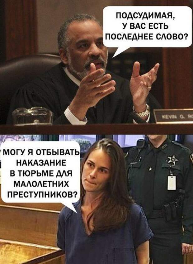 Прикольные картинки (102 фото)