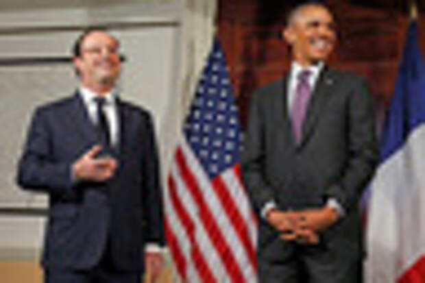 Франсуа Олланд и Барак Обама
