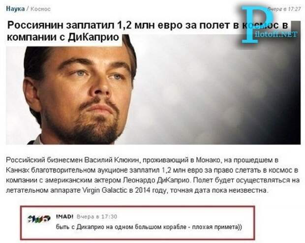 Комментарии из социальных сетей комментарии из социальных сетей, приколы, социальная  сеть, юмор