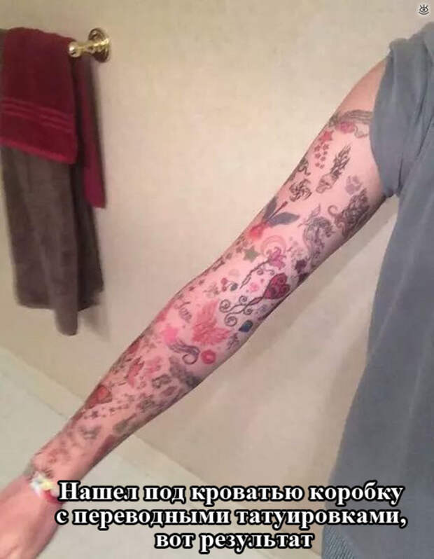 Приколы из повседневной жизни 8