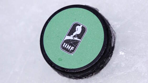 Минспорт ведет переговоры с IIHF по возвращению российских хоккейных сборных