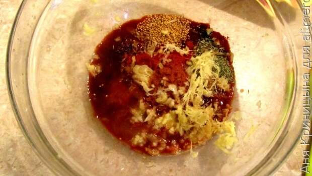 Куриная пастрома Куриная пастрома