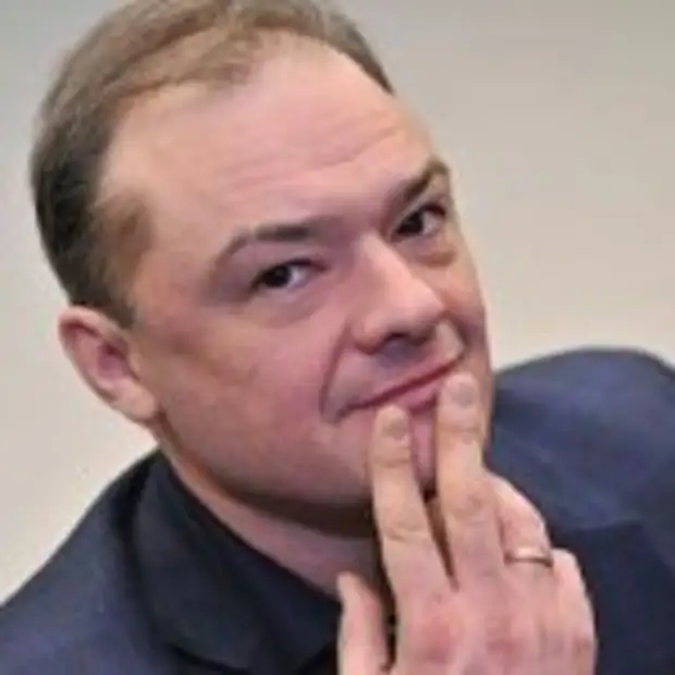 Радин