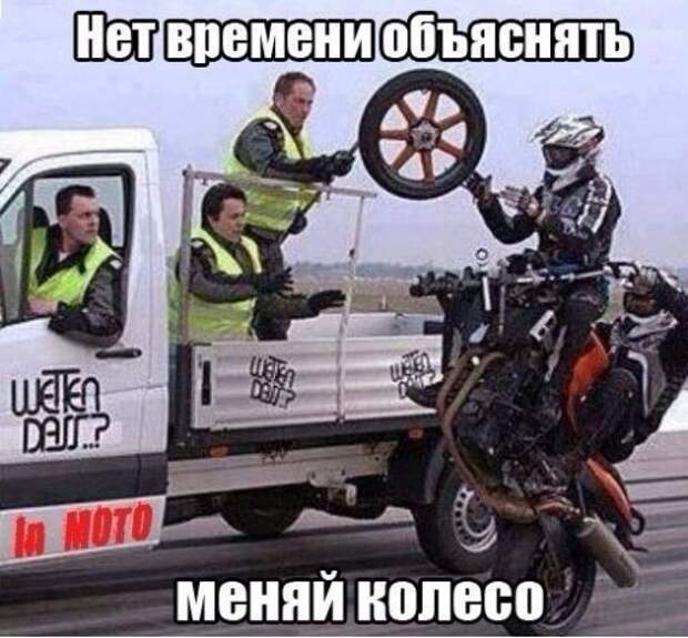 АВТОприкольные картинки (29 шт)