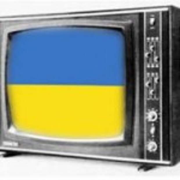 tele
