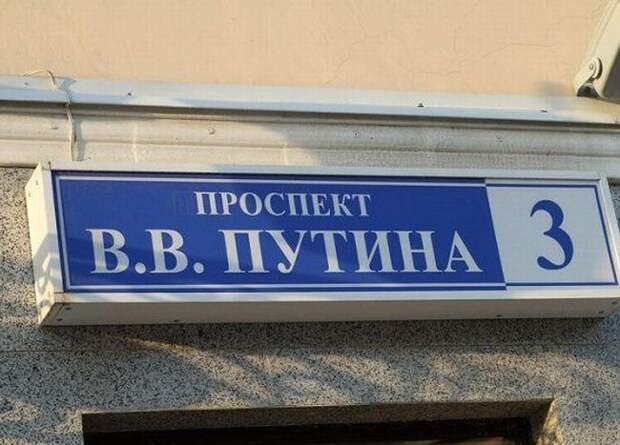 Прикольная реклама (49 фото) Прикольная реклама (49 фото)