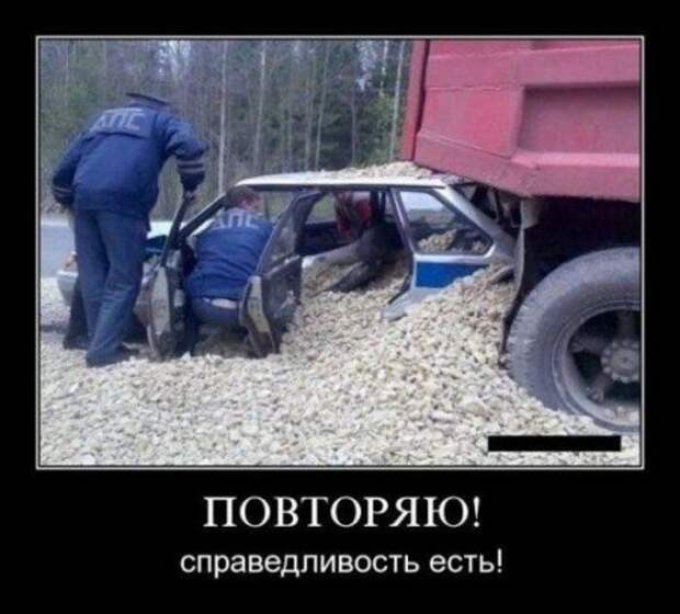 Демотиваторы еще.