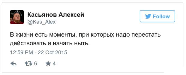 Комментарии из соцсетей