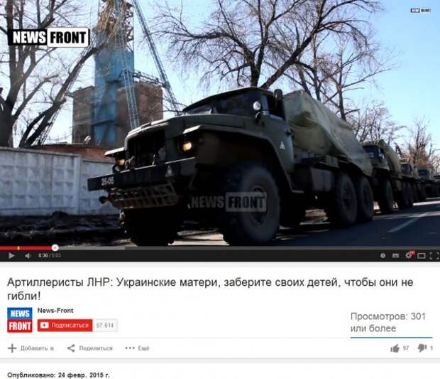 гр 2606 гр 2606