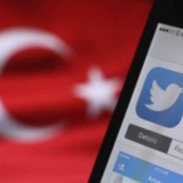 twitter-turqef_164814-L0x0
