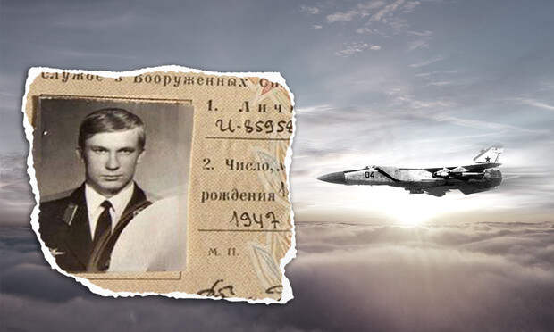 Фото №1 - Как советский летчик подарил США секретный самолет-перехватчик: история самого громкого авиаугона времен холодной войны