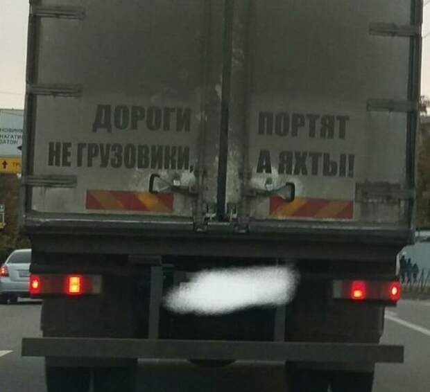 Подборка автомобильных приколов авто, автомобильный, автоприкол, автоприколы, подборка, прикол, приколы, юмор