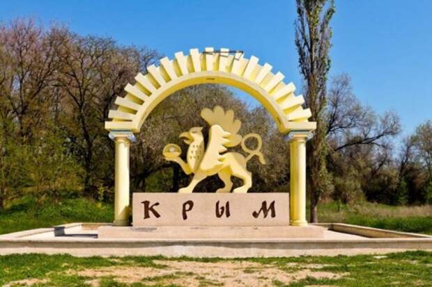 В Иране начинаются продажи турпутёвок в Крым В Иране начинаются продажи турпутёвок в Крым