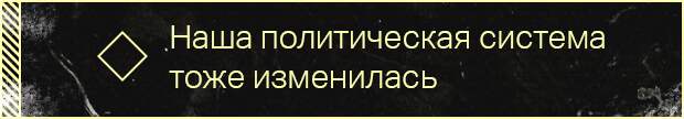 2 после аппокалипсиса