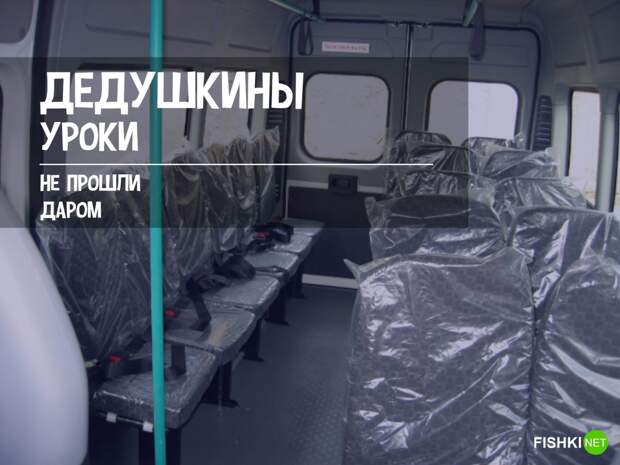 Уроки бывалых: хитрые приемы, которым научили нас бабушки и дедушки добрый юмор, полиэтилен, старые привычки