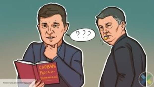 Кабмин создал специальную комиссию по украинизации