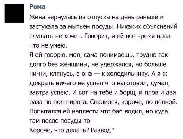Юмор в фотографиях Юмор в фотографиях