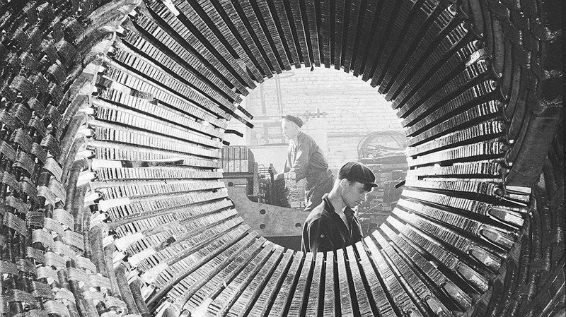 Созидатели и труженики Страны Советов история, ссср