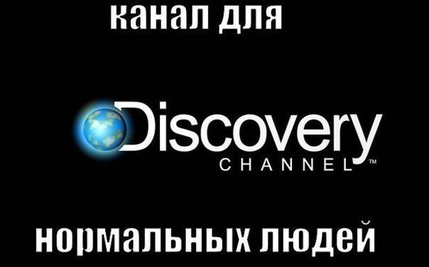 Всяко - разно 49 ))) Всяко - разно 49 )))