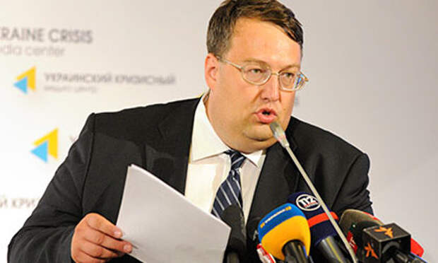 Геращенко: Украина может забыть про ЕС и НАТО Геращенко: Украина может забыть про ЕС и НАТО