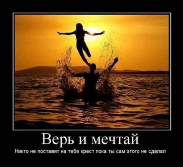 Со смыслом демотиваторы, грустная тема.