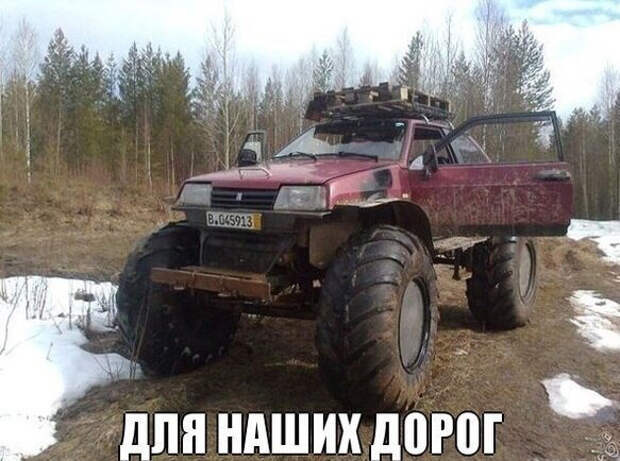 Подборка автоприколов. Часть 130 авто, автоприколы, приколы