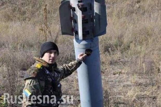 ВСУ потеряли снаряды от РСЗО «Ураган» и САУ в полях под Мариуполем | Русская весна