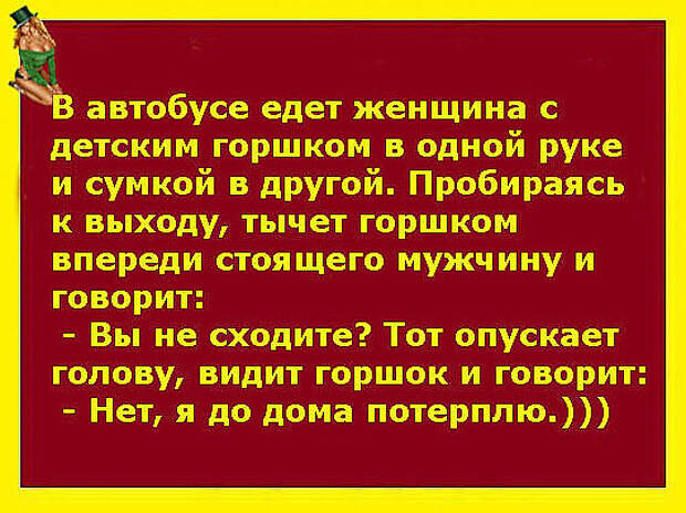 1918486_original (542x406, 126Kb)