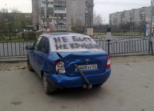 Автомир в прикольных картинках (28 фото)