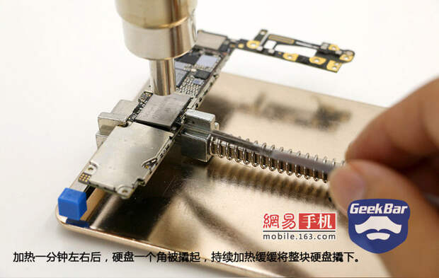 iphone-mod-5