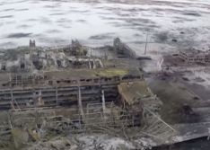 Стоп-кадр видео, армия SOS Стоп-кадр видео, армия SOS