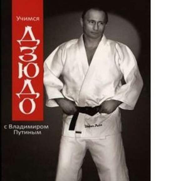 Интересные факты о Владимире Путине. жизнь, президент, факты