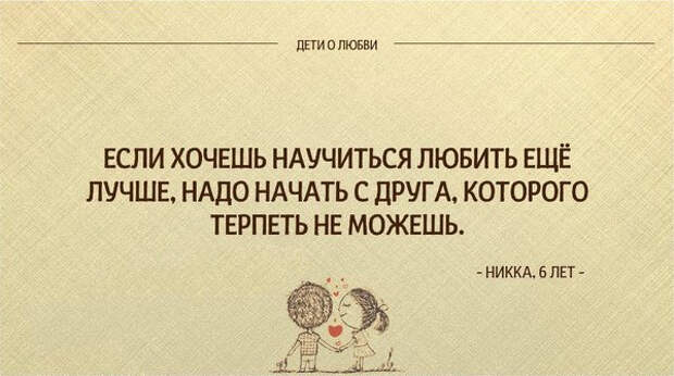 5 (600x335, 166Kb)