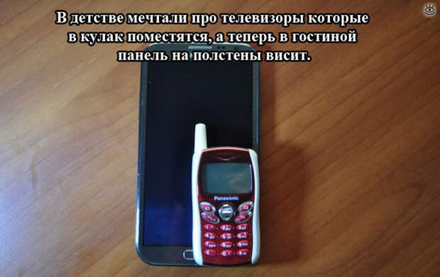 Забавные и позитивные фотки 20