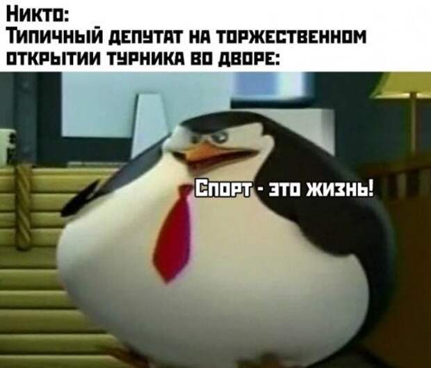 Новые смехоприколы
