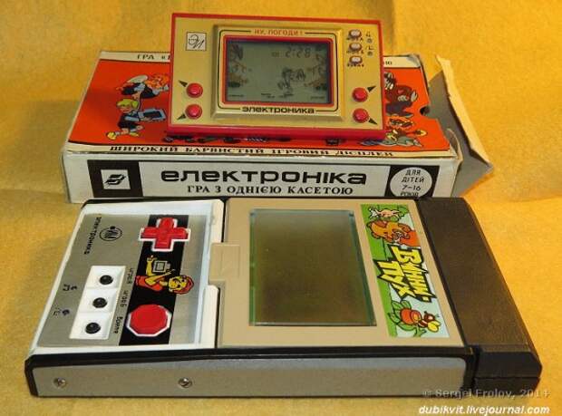 Очень редкая игрушка. «Электроника ИМ-12» со сменными картриджами. Очень редкая игрушка. «Электроника ИМ-12» со сменными картриджами. техника ссср, электроника