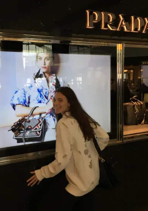 Виттория Черетти