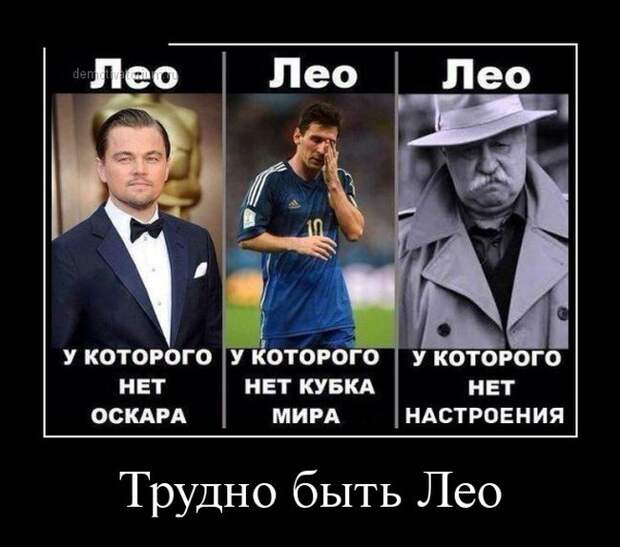 Демотиваторы Демотиваторы демотиваторы, юмор